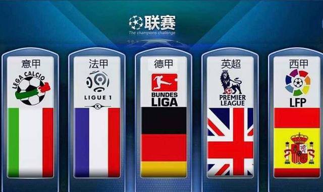 育结合的绝